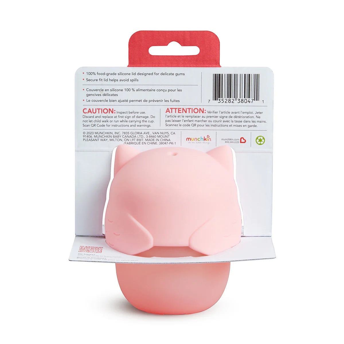 Whoo™ soft-touch spill-proof sippy cup