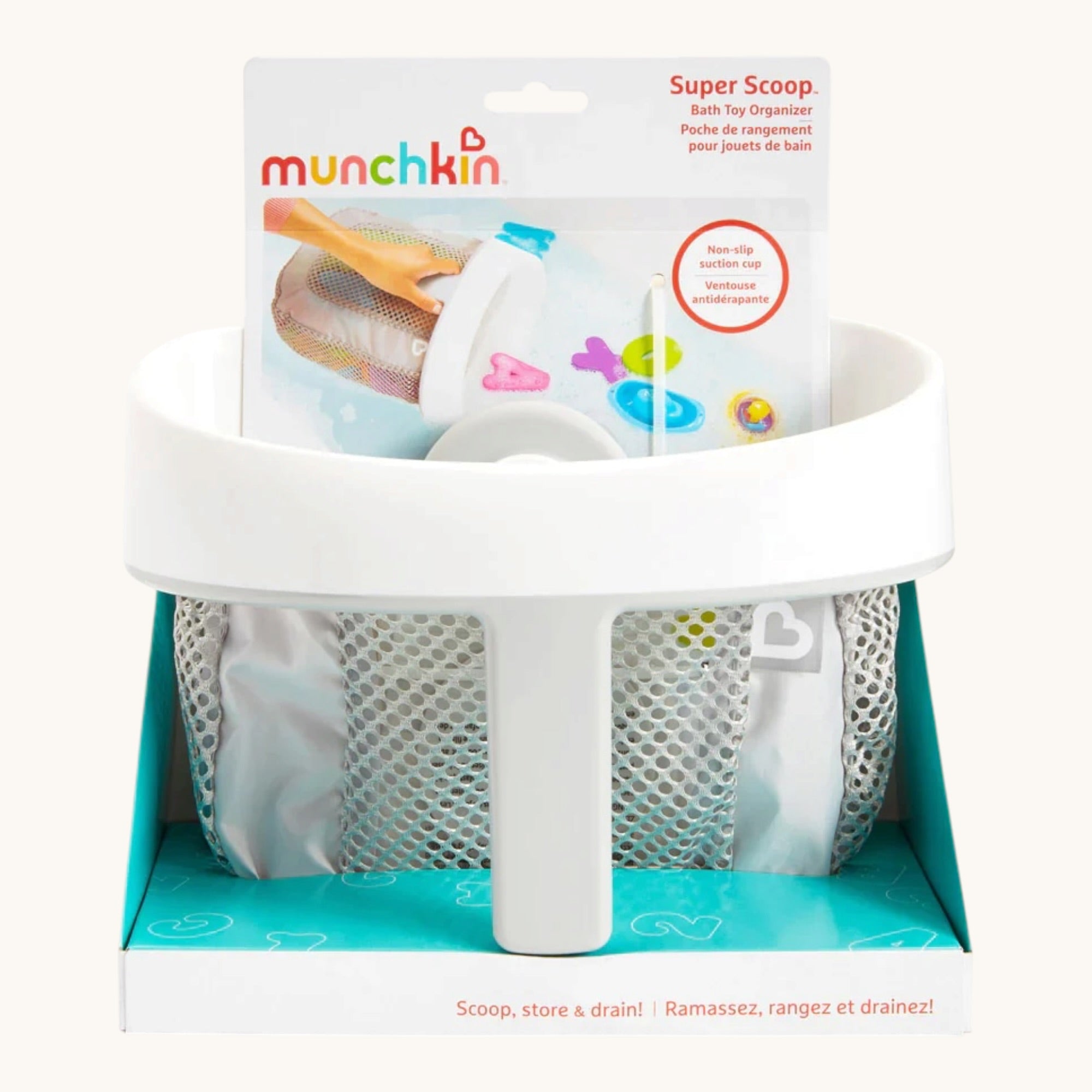 Organizador de juguetes para el baño