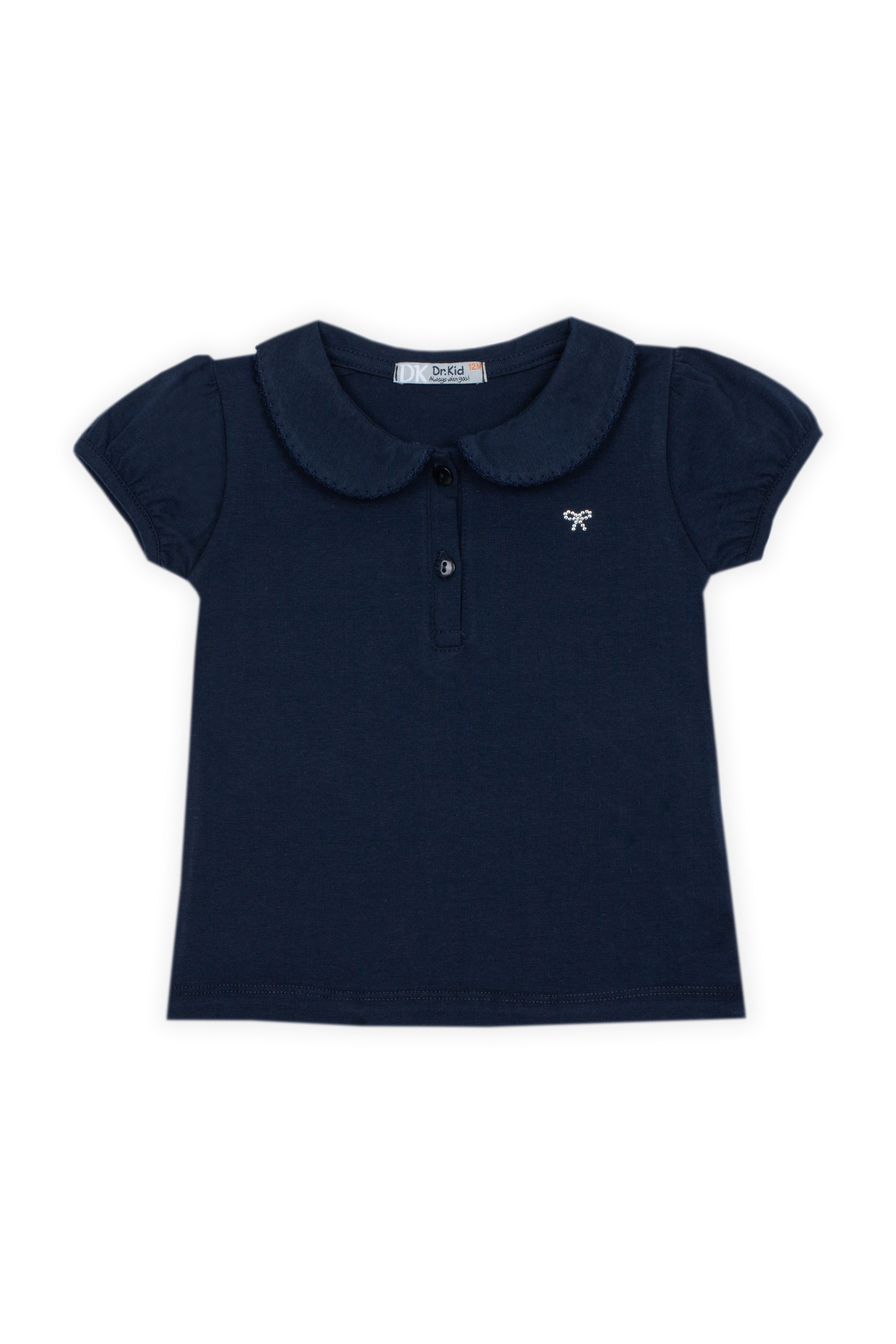 Eloise Piqué Polo