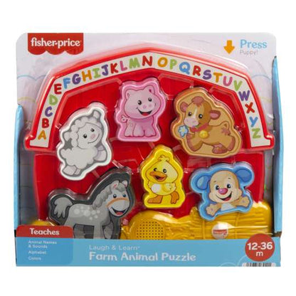 Farm Animal Puzzle